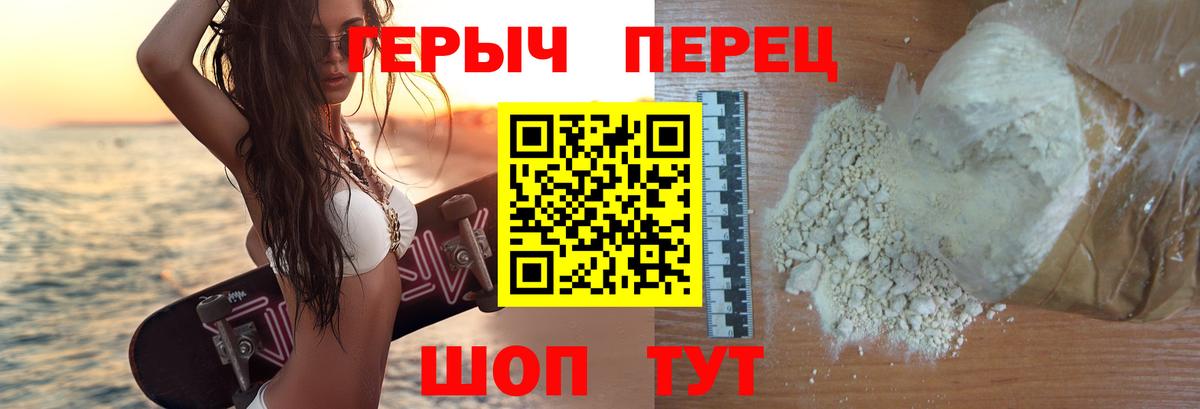 Cocaine  Экстази  ГАШ  Вход с VPN  Ирбит  Канабис  Гашиш  МЕФ кристаллы 