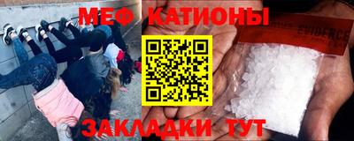 бутик Краснодар
