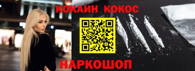 бутик Краснодар