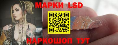 бутик Краснодар