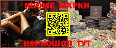 бутик Краснодар