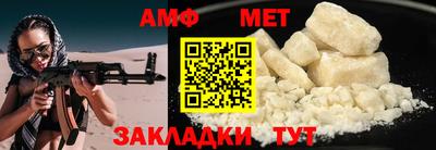 гашишное масло Краснознаменск