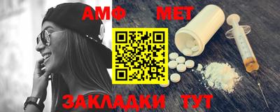 гашишное масло Краснознаменск
