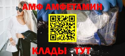 гашишное масло Краснознаменск