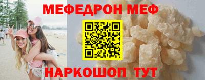 гашишное масло Краснознаменск