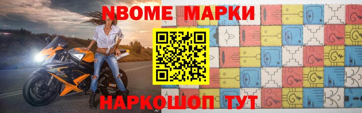 Ирбит  Лсд 25 экстази ecstasy  Вход с VPN 
