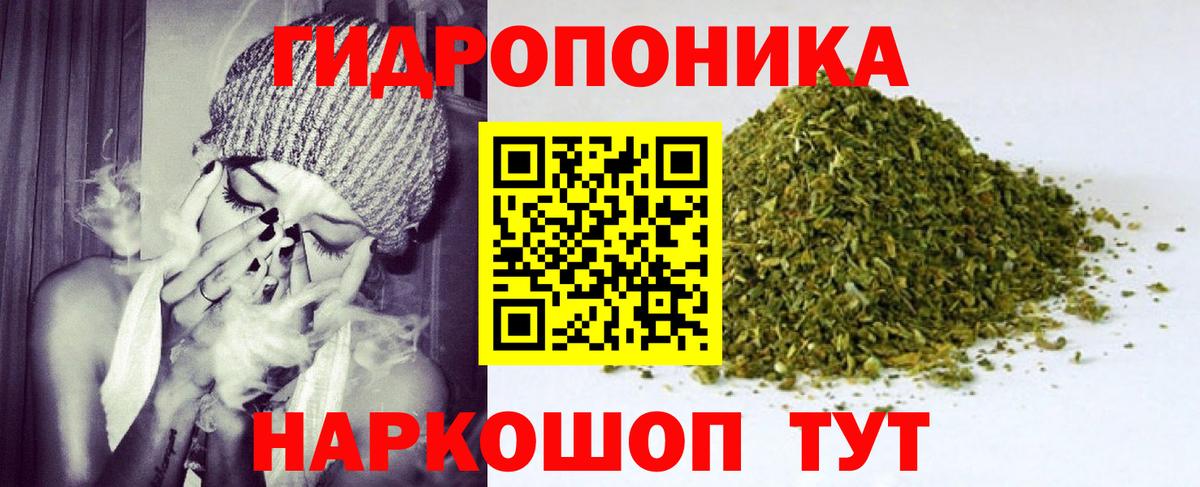 Бошки Шишки тримм Ирбит